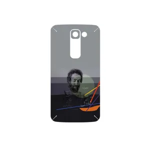 MAHOOT Sohrab Sepehri Cover Sticker for LG G2 mini