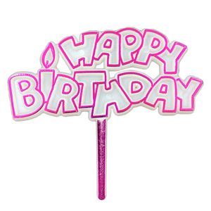 نقد و بررسی تاپر تزیین کیک مدل Happy Birthday sml توسط خریداران