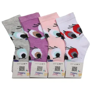 جوراب دخترانه مدل GS1 مجموعه 4 عددی