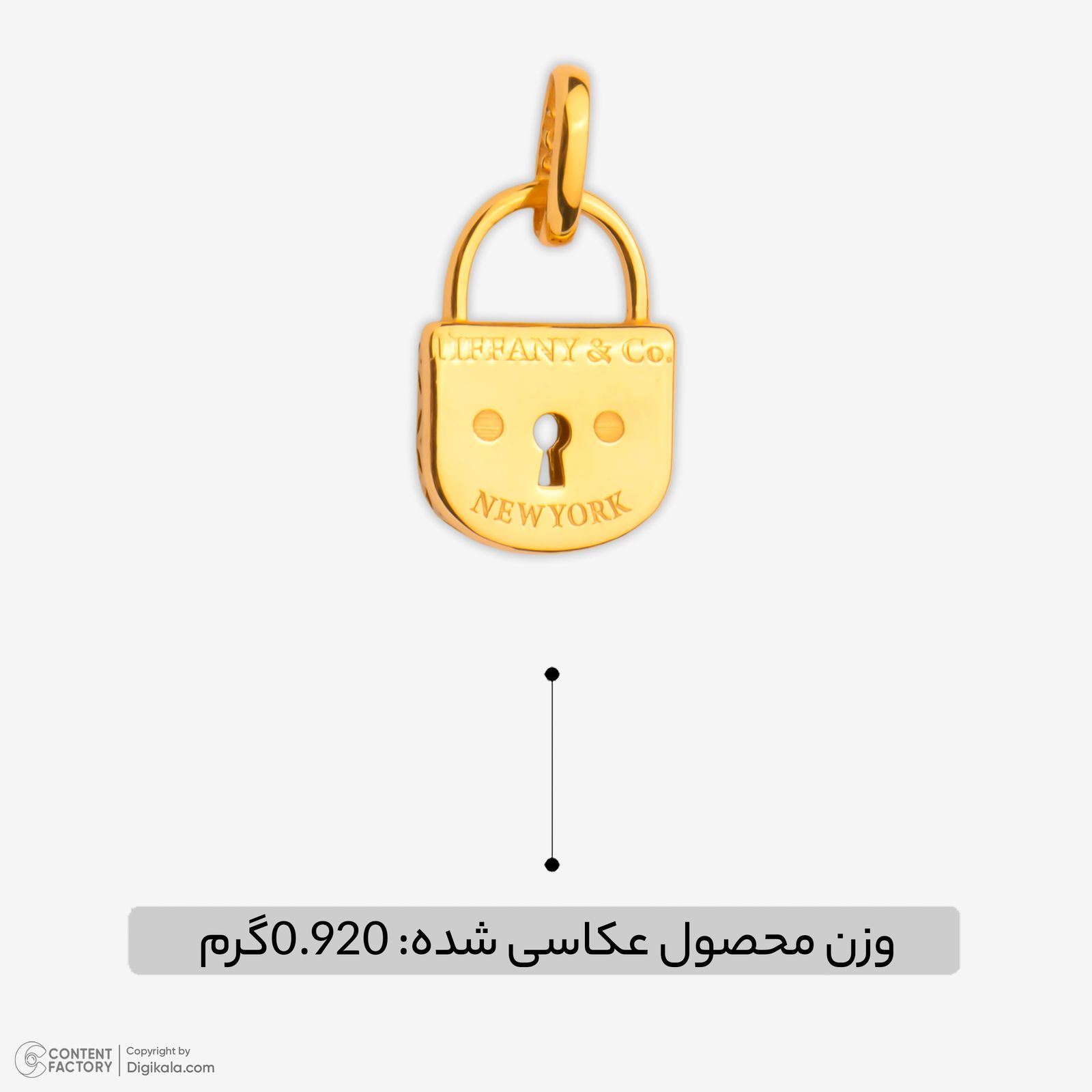آویز گردنبند طلا 18 عیار زنانه نگین طرح قفل کد 166 -  - 4