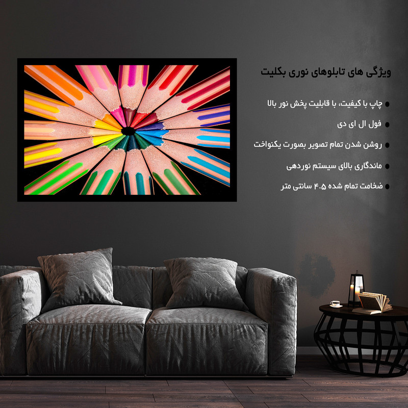 تابلو نوری بکلیت طرح فوق العاده از مداد مدل B-MO1667