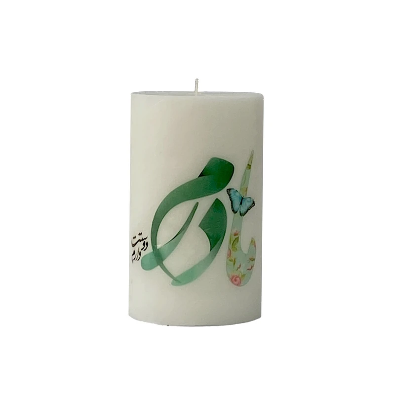 شمع استوانه ای بدون بو مدل 6cm طرح مادر زمان اتمام 55 ساعت