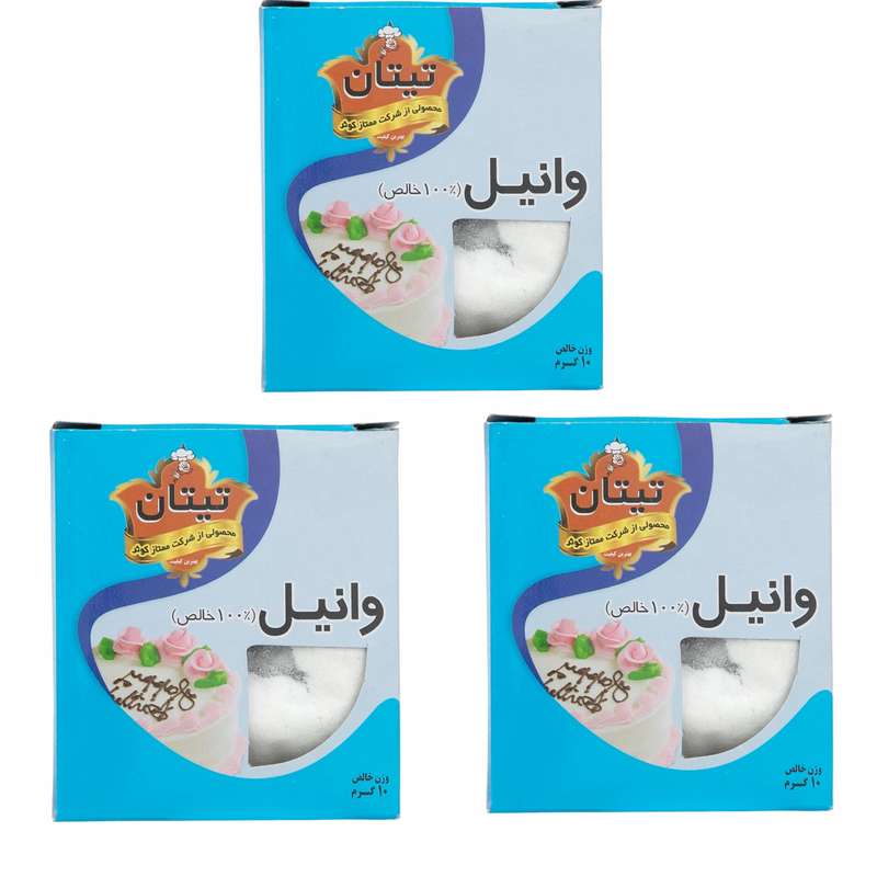 وانیل خالص تیتان - 10 گرم بسته 3 عددی 