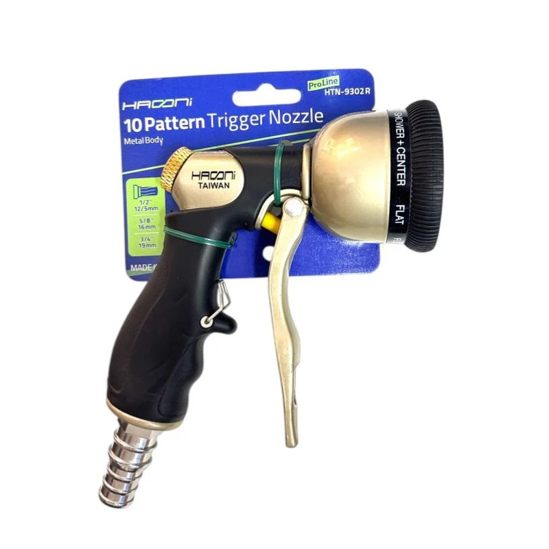 آبپاش دستی هاوونی مدل HTN-9302R