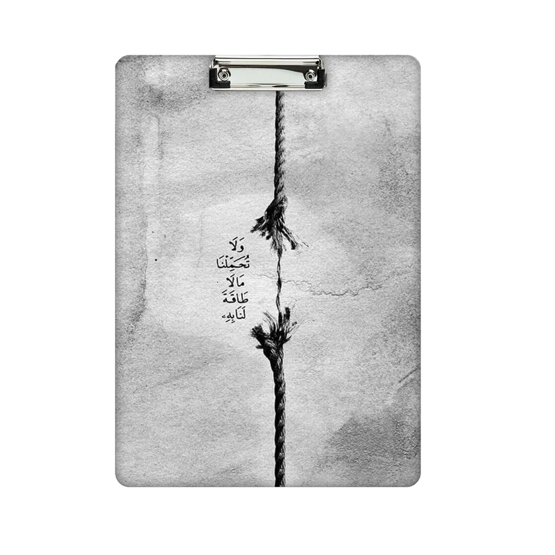 تخته شاسی طرح نوشته کد 872 سایز A4