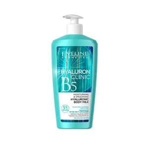 لوسیون بدن اولاین  مدل HYALURON clinic B5 حجم 350 میلی لیتر