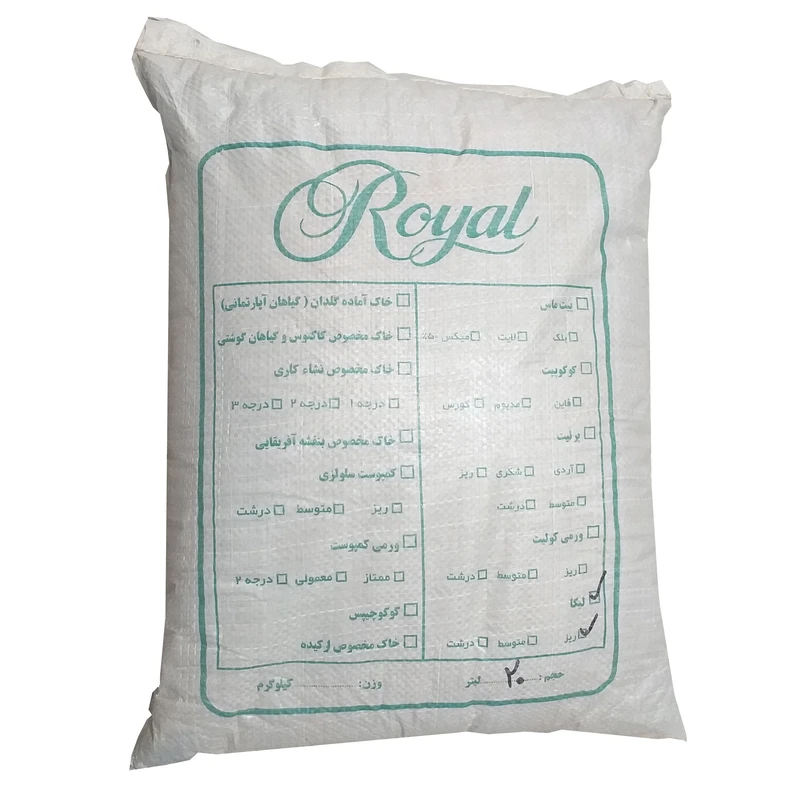 مکمل دانه ریز لیکا رویال مدل LikS2 حجم 20 لیتر