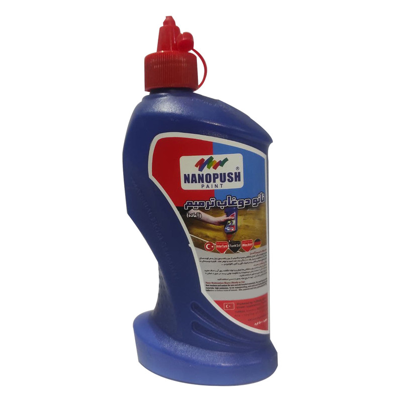 دوغاب آماده نانوپوش مدل G-08 حجم 500 میلیلیتر دوغاب آماده نانوپوش مدل G-08 حجم 500 میلیلیتر