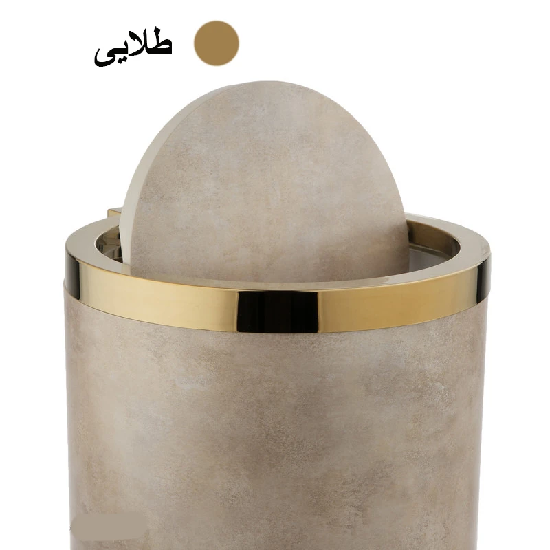 عکس شماره 9 : ست سرویس بهداشتی 5 پارچه هارمونی مدل روشا کد b-g