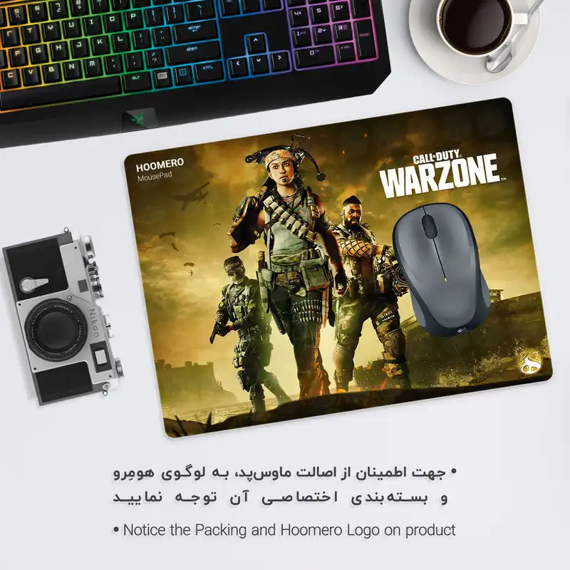 ماوس پد هومرو مدل A3909 طرح بازی کالاف دیوتی