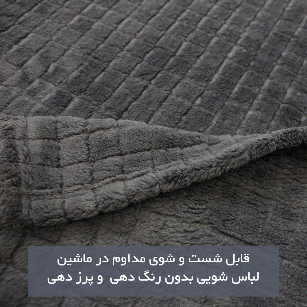 شال مبل و تخت شاران هوم مدل مخملی سایز 250×170 سانتی متر