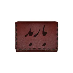 جاکارتی چرمی طرح اسم باربد