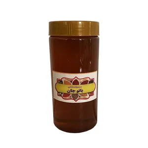 عسل گشنیز بانوجان - ۱۰۰۰ گرم