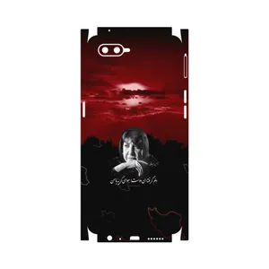 MAHOOT Simin Behbehani-FullSkin Cover Sticker for Oppo K1