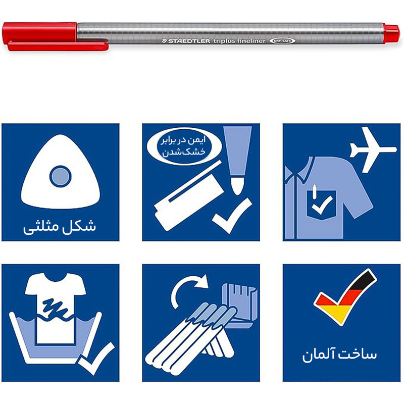 خودکار استدلر مدل BRILLIANT COLOURS بسته 30 عددی