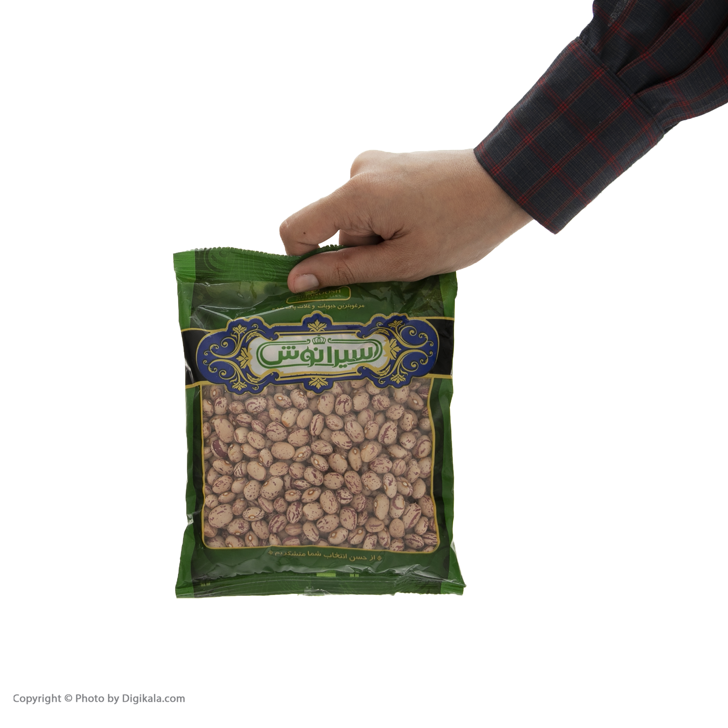 Siranoosh pinto beans- 450 grams