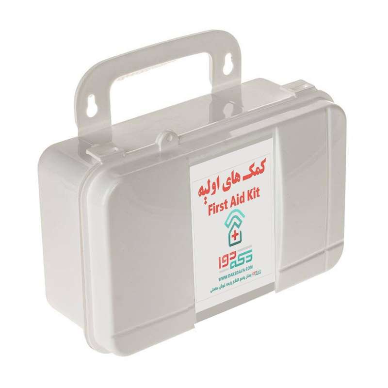 جعبه کمک‌های اولیه دکه دوا کد 9