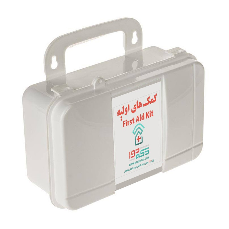 جعبه کمک‌های اولیه دکه دوا کد 9