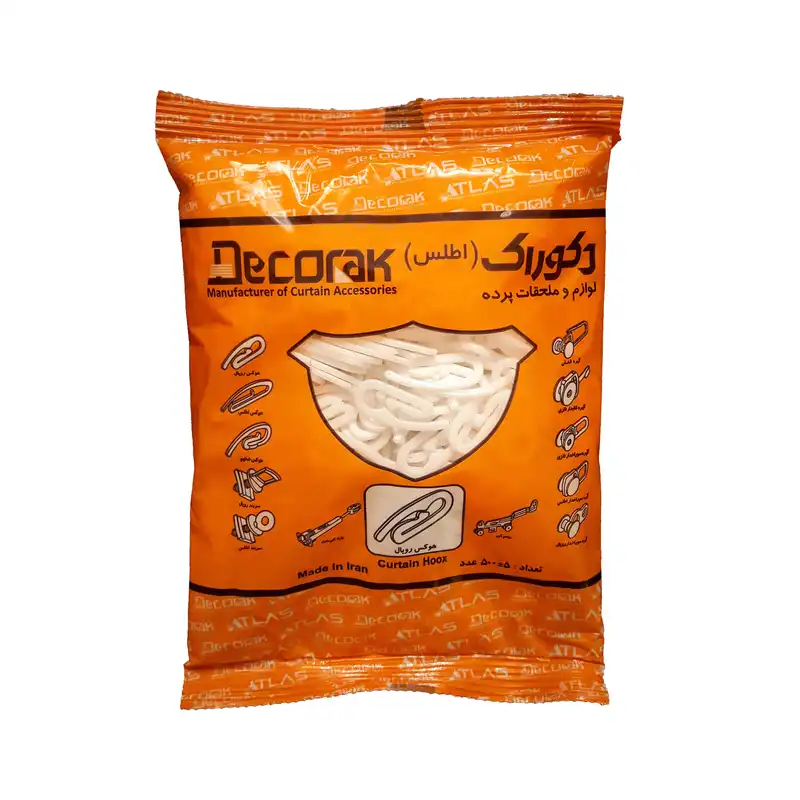 گیره پرده مدل هوکس رویال بسته 500 عددی