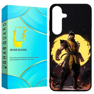 Ghab Guard GCHPS24 Cover For Samsung Galaxy S24