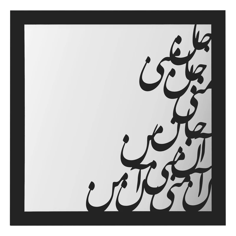 عکس شماره 3