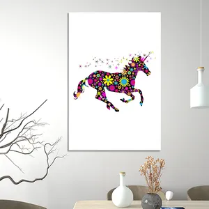 تابلو شاسی مدل یونیکورن کد 8