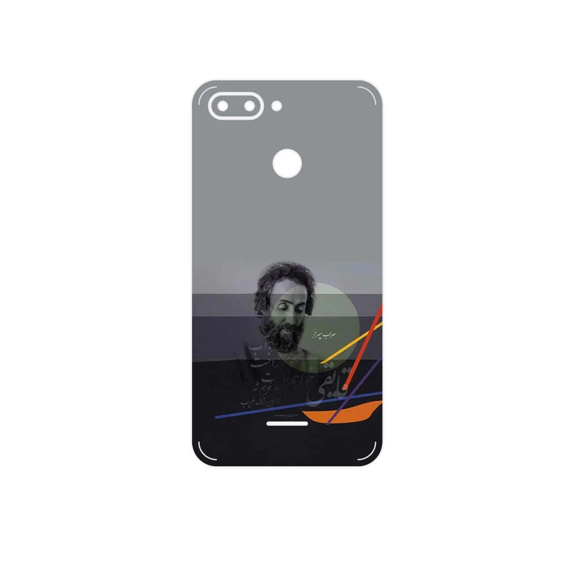 برچسب پوششی ماهوت مدل Sohrab Sepehri مناسب برای گوشی موبایل شیائومی Redmi 6
