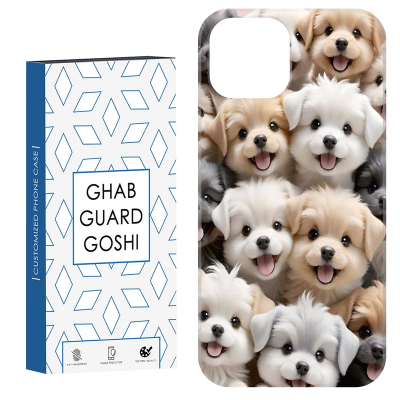کاور قاب گارد گوشی طرح سگ ها کد Dimo-366 مناسب برای گوشی موبایل اپل  IPHONE 15   