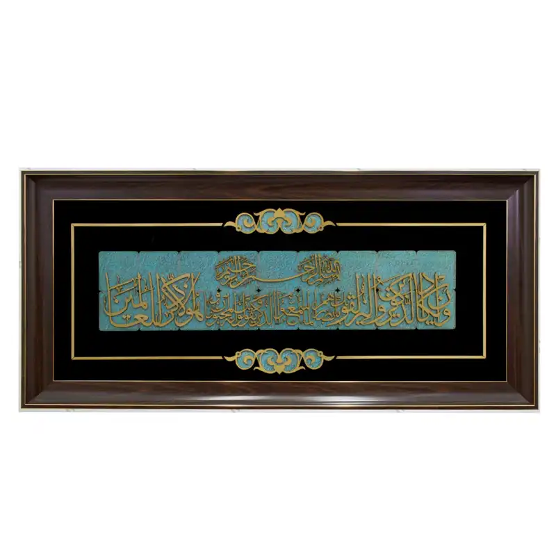 تابلو معرق کاری مدل مولتی کد4202