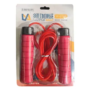 طناب ورزشی ویزاوی مدل W-0726