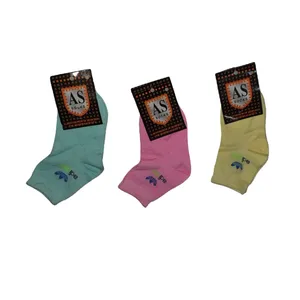 جوراب مدل M75 بسته 3 عددی