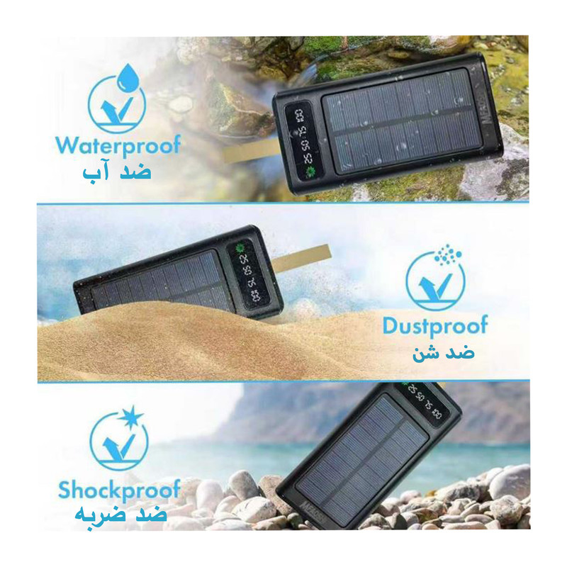 پاوربانک خورشیدی مدل 40000mah-22.5W کد Fast-Charge ظرفیت 40000 میلی آمپر ساعت