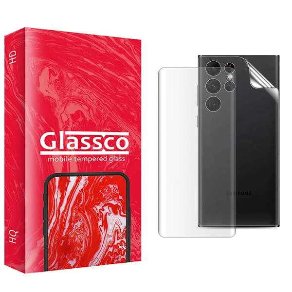 محافظ صفحه نمایش گلس کو مدل CGo1 UV مناسب برای گوشی موبایل سامسونگ Galaxy S23 Ultra  به همراه محافظ پشت گوشی