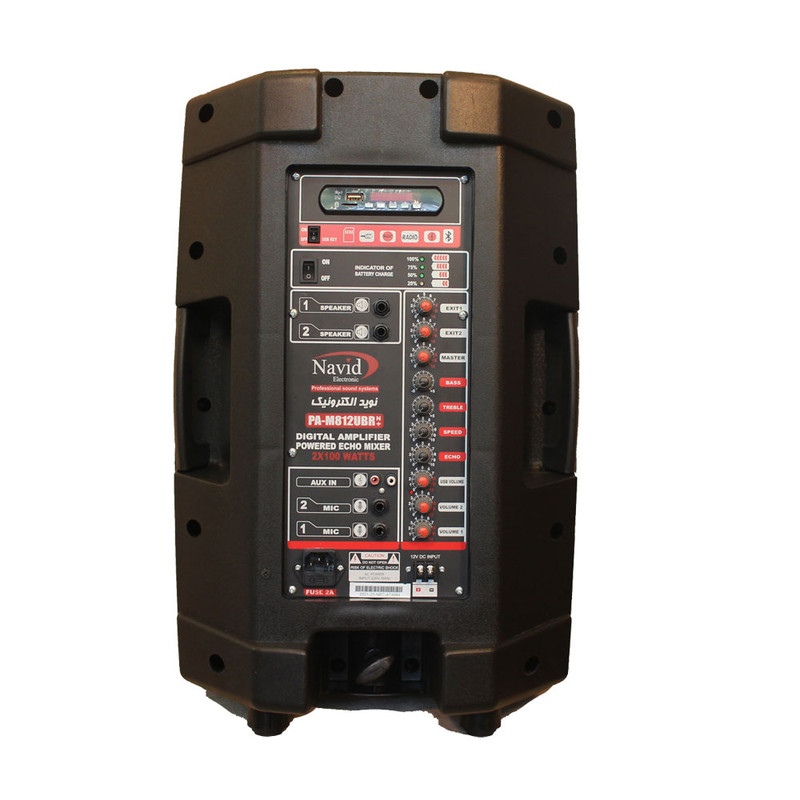 پخش کننده موسیقی نوید مدل پرتابل شارژی بی سم  کد MB12UBR