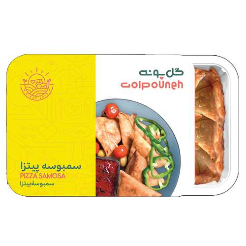 سمبوسه پیتزا گل پونه -500 گرم