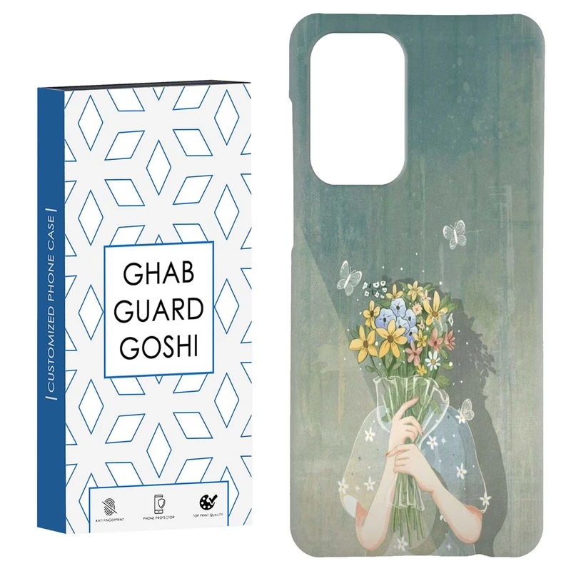 کاور قاب گارد گوشی طرح دخترانه کد Dimo-204 مناسب برای گوشی موبایل سامسونگ Galaxy A52 / a52s
