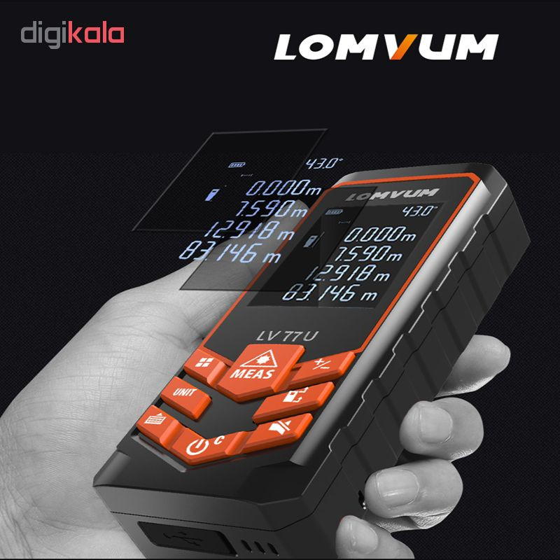 متر لیزری لامویوم مدل LV66U50B