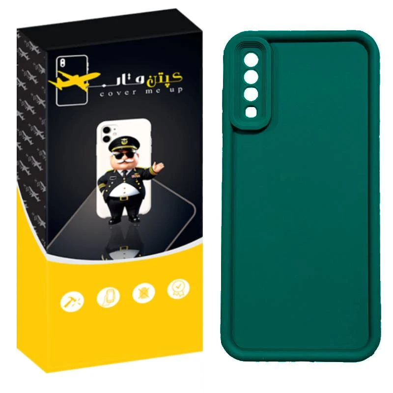 کاور کپتن قاب مدل سولید مناسب برای گوشی موبایل سامسونگ Galaxy A50 / A30s