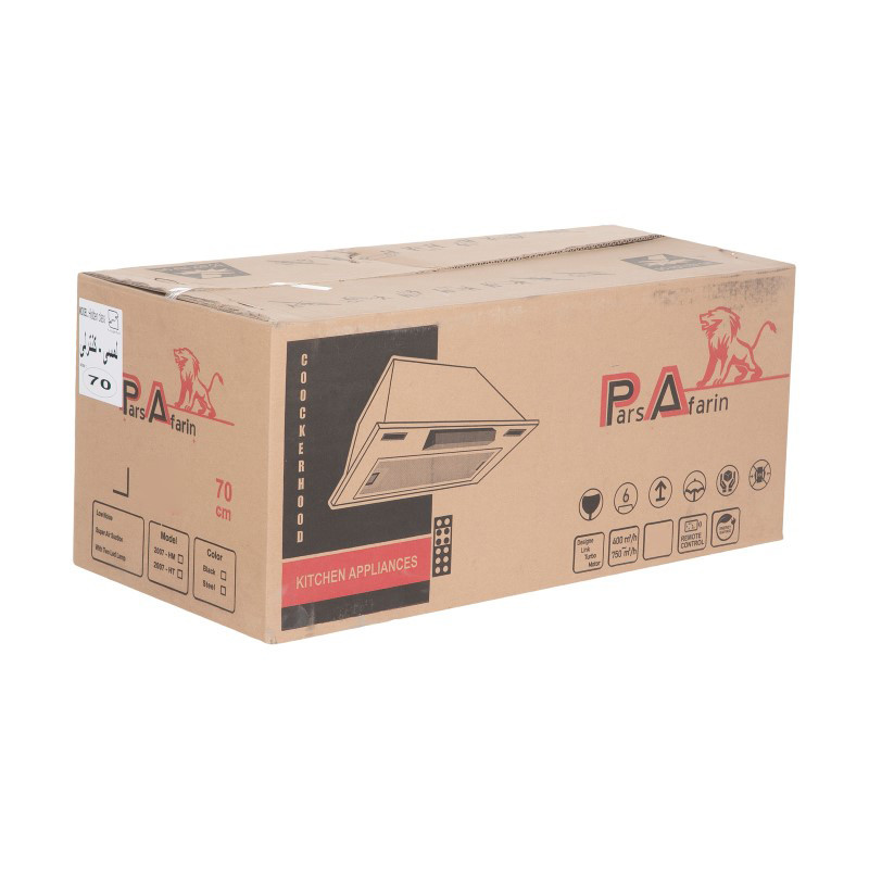هود مخفی پارس آفرین مدل ph515 سایز 70 هود مخفی پارس آفرین مدل ph515 سایز 70