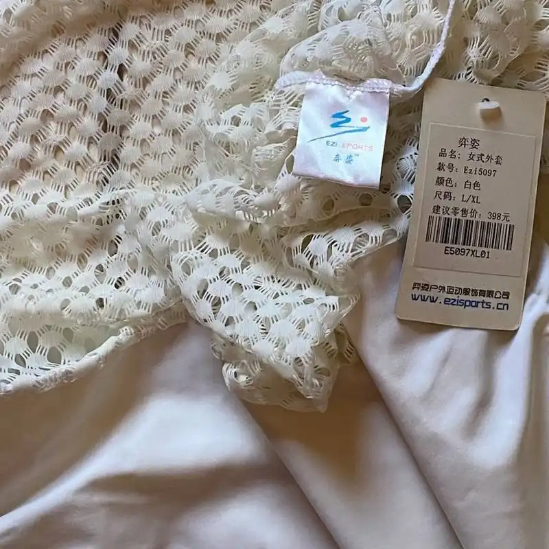 رویه مایو زنانه ای زد آی اسپورتس مدل R2