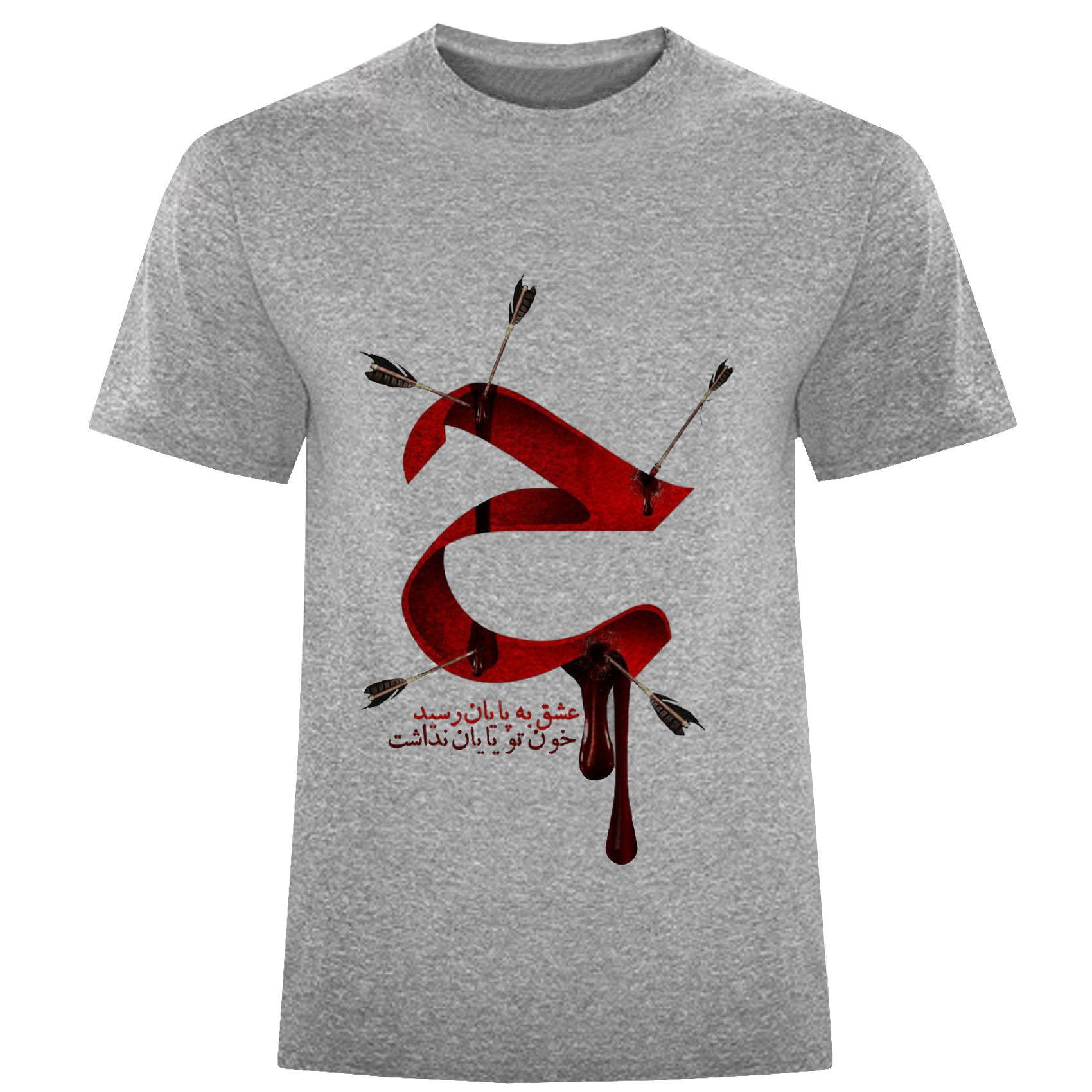 تی شرت آستین کوتاه مردانه مدل ح D770