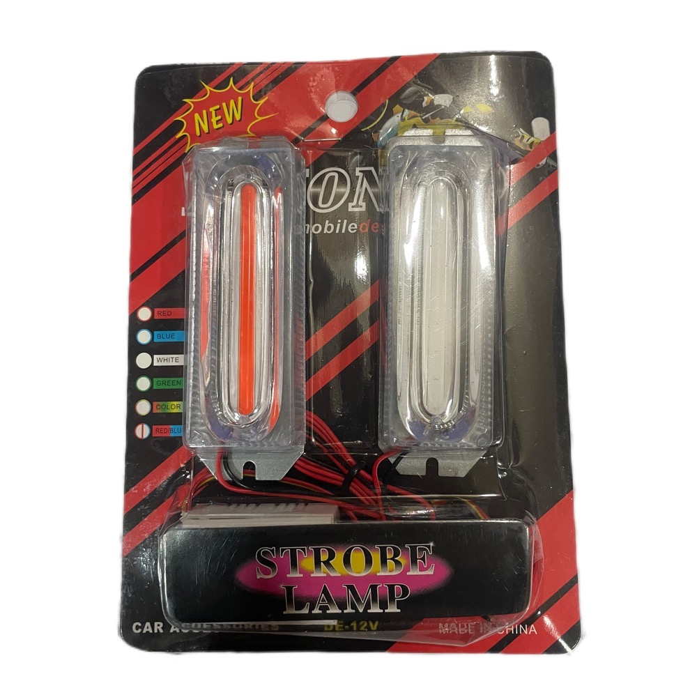 چراغ پلیسی خودرو مدل DE-12V کد 0223  بسته 2 عددی