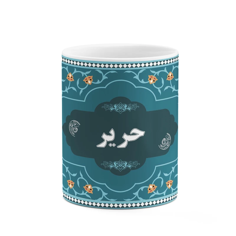 ماگ کاکتی طرح اسم حریر کد mgn88883