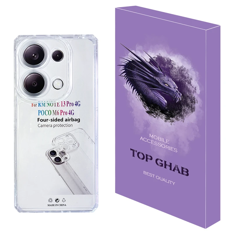 کاور تاپ قاب مدل JELLY مناسب برای گوشی موبایل شیائومی Redmi Note 13 Pro 4G / Poco M6 Pro 4G