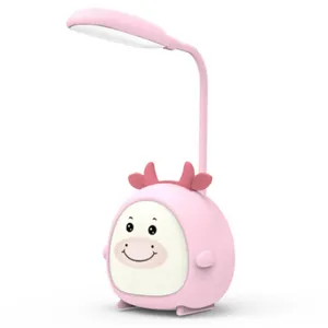 چراغ خواب اتاق کودک مدل گاو