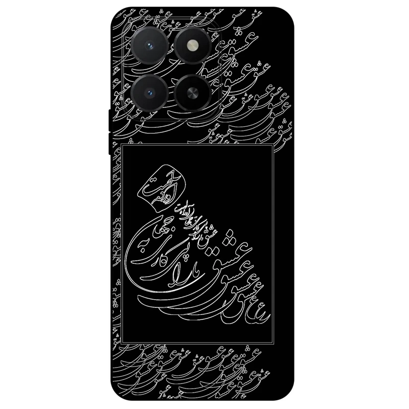 کاور مگافون طرح تایپوگرافی عشق مدل 1367 مناسب برای گوشی موبایل آنر X5B / X5B Plus