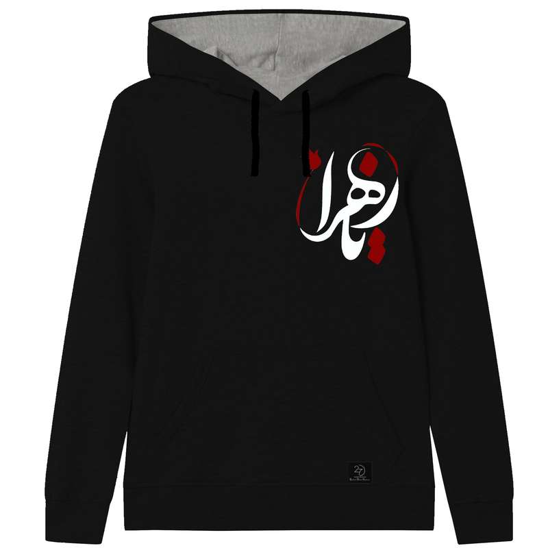 هودی دخترانه 27 مدل یا زهرا کد V23 رنگ مشکی