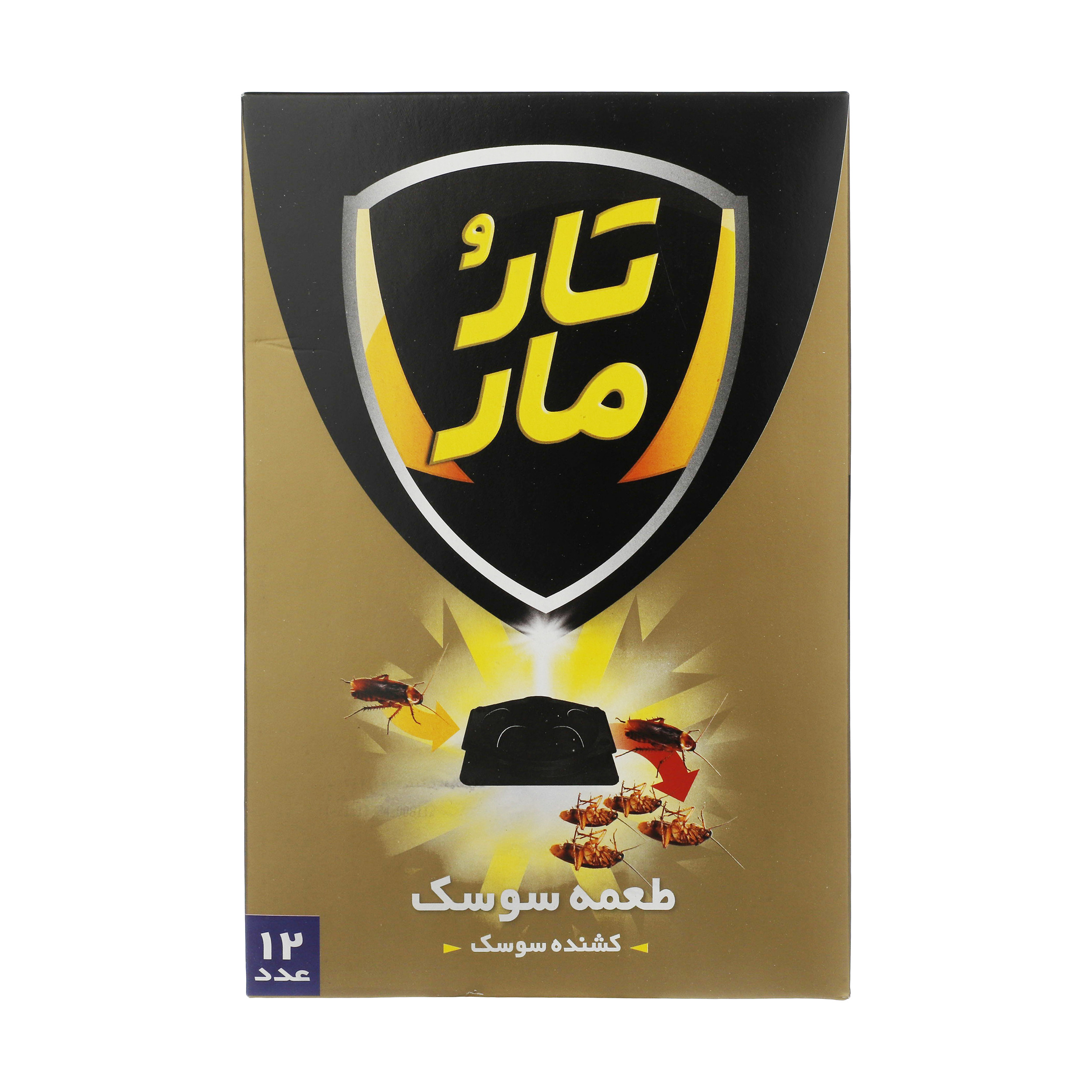 طعمه سوسک تارومار مدل T12 بسته 12 عددی