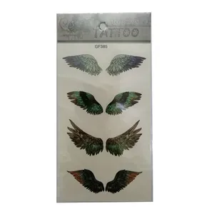 تتو موقت طرح پر کد 33