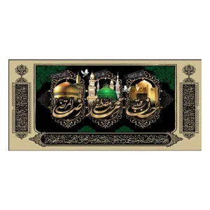 پرچم مدل wa1128